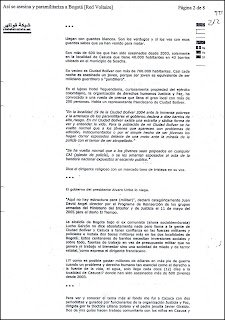 Folio No. 212