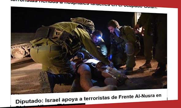 Israeliska militärambulanser till undsättning för sårade al-Qaedaterrorister vid Golanhöjderna