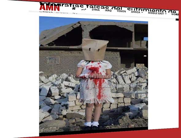 “Krigslidandet i Aleppo” dokumenterades i. . .  Egypten
