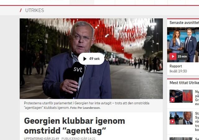 Det georgiska parlamentet river upp den USA-vänliga presidentens veto mot lagen om utländskt ekonomiskt stöd