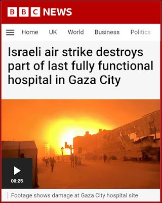 Ett palestinskt sjukhus färre. Ok, än sen då???