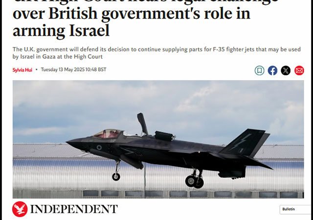Elva (11) dagar kvar till ”GALA FÖR GAZAS BARN” och brittiska regeringen anklagas för att beväpna Israel!