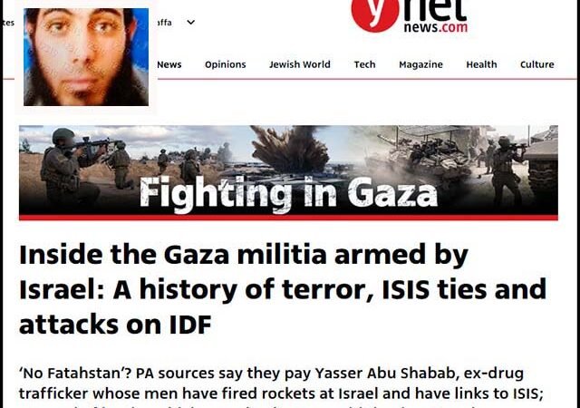 Hamas tillfångatar en IS-mördare i tjänst hos Yasser Abu Shabab, allierad med Israels armé i Gaza!