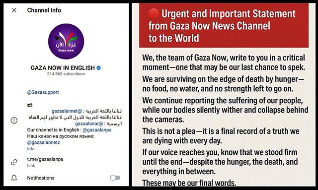 `Gaza Now News Channel´: ”Detta kan vara våra sista ord”!  S.O.S. från våra kollegor!