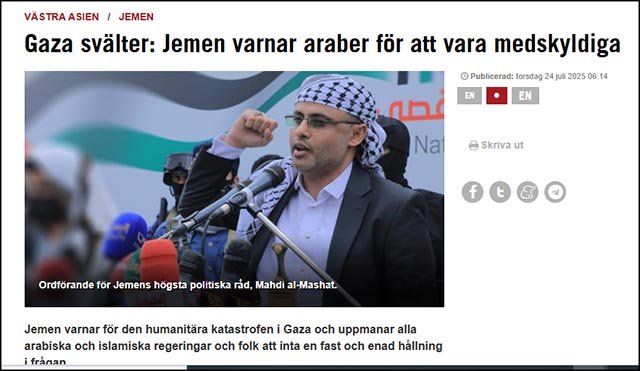 Gaza svälter och Jemen varnar de fega förrädiska arabregeringarna för att bli medskyldiga till folkmordet