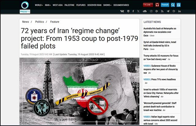 Sjuttiotvå år sedan ”regimbytet” i Iran: Från statskupp till misslyckade kuppkomplotter