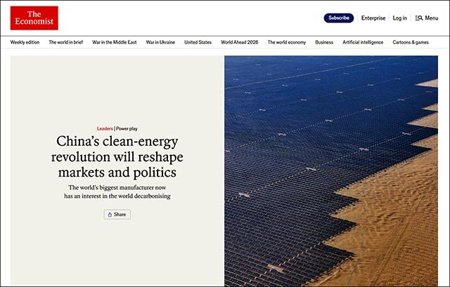 Kina och `COP 30´: Med förnyelsebar energi undviker Kina att bygga 300 kärnkraftverk!
