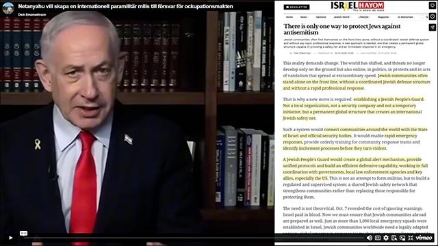 Netanyahu vill skapa en internationell paramilitär milis till försvar för ockupationsmakten