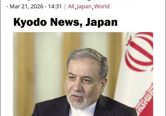 Varför skulle inte Iran kunna ta ut en “transitavgift” i Hormuzsundet?