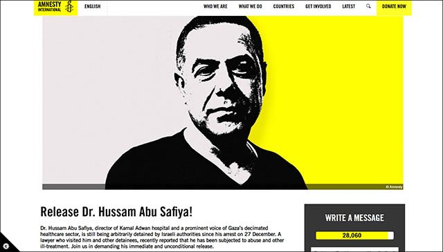 I direktsändning från Odenplan:  Dr. Hussam Abu Safiyas son uppmanar världen att inte glömma hans far och andra palestinska fångar